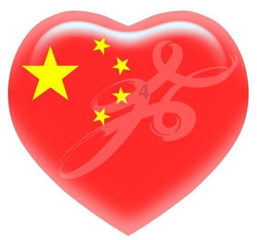 英魂之刃